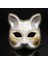 Küçük Kedi Yeni Venedik Topu Maskeleri Üst Yarım Yüz Masquerade Maskesi Cadılar Bayramı Teması Parti Kedi Cosplay Çocuk Maskesi Dans Makyaj Sahne CKI84 (Yurt Dışından) 5