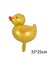 Maymun 02 1 Parça Mini Karikatür Hayvan Karakter Serisi Alüminyum Film Balon Doğum Günü Partisi Bebek Duş Bebek Duş Dekoratif Top (Yurt Dışından) 3