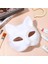Beyaz 6 Adet 6 Adet Boş Kedi Cosplay Maskeleri Karikatür Kağıt Maske Yetişkin Masquerade Parti Iyilik Diy Forface Hayvan Mache Parti Mardiup Zanaat (Yurt Dışından) 5