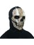 B Unisex Korku Hayalet Kafatası Maskesi Hayalet Call Of Duty Lateks Başlık Kask Cosplay Gerçekleştirmek Parti Masquerade Prop Cadılar Bayramı Cosplay (Yurt Dışından) 1