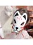 Bir El Boyalı Güncellenmiş Anbu Maskesi Japon Kitsune Tilki Maskesi Tam Yüz Kalın Pvc Cosplay Kostüm Maskeleri Japon Anime Cosplay (Yurt Dışından) 2