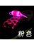 Pembe 1 Adet Çok Renkli Neon LED Işık Ayakkabı Bağcıkları Ayakkabı Askısı Parlak Çubuk Kolye Aydınlık Ayakkabı Bağı Aksesuarları Parti Malzemeleri (Yurt Dışından) 1