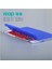 Sarı Yatay 7119 Büyük Biçme Boyutu (105MM x 74MM) Kordon Kimliği/ic Kart Tutucu Etiket Rozeti Çocuklar Için Adı Okul Kampı Ofis Iş (Yurt Dışından) 5