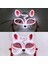 Beyaz Aydınlık LED Maske Japon Tilkiler Maskesi Rave Kostüm Anime Yarım Yüz Kedi Maskeleri Masquerade Festivali Parti Cosplay Sahne (Yurt Dışından) 1