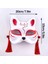 Beyaz Aydınlık LED Maske Japon Tilkiler Maskesi Rave Kostüm Anime Yarım Yüz Kedi Maskeleri Masquerade Festivali Parti Cosplay Sahne (Yurt Dışından) 5