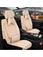 opel Corsa C Lüx Deri Oto Koltuk Kılıfı 5'li Set Tam Takım Urban Bej 1