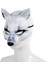 Yarım Yüz Maskesi 02 2023 Cadılar Bayramı Tilki Maskesi Dıy Boyasız Maske Beyaz Boş Yüz Maskesi Cadılar Bayramı Masquerade Tilki Maskesi Cosplay Cadılar Bayramı Için Boş Maske (Yurt Dışından) 1