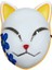 Sarı Cadılar Bayramı LED Parlayan Kedi Yüz Maskesi Kadınlar Için Iblis Avcısı Soğuk Işık Tilki Maskesi Masquerade Cosplay Sahne Bar Perili Ev Dekor (Yurt Dışından) 1
