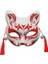 Stil 5 Yarım Yüz Maskesi El-Boyalı Japon Sakura Püsküller Tilki Maskesi Masquerade Cadılar Bayramı Hayvan Kabuki Kitsune Topu Maskeleri Cosplay Sahne (Yurt Dışından) 1