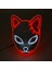Stil 28 Cosplay Cadılar Bayramı Partisi Maskesi Aydınlık Light Up LED Maske El Neon Parlayan Anime Maske Masque Masquerade Maskeleri Korku Karnaval Maskesi (Yurt Dışından) 1
