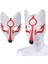 Beyaz (1 Adet) Japon Kabuki Kitsune Tilki Maskesi Pu Boyasız Masquerade Maskeleri Dıy Hayvan Boyasız Zanaat Maskesi Cosplay Kostüm Aksesuarı (Yurt Dışından) 3