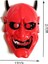 Tip 39 Plastik Yüz Maskesi Cadılar Bayramı Korkunç Yetişkin Maskesi Kostüm Partisi Dekoru Sahne Hayalet Korkunç Maske Anime Japon Tilki Cosplay Maske (Yurt Dışından) 1