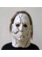 Tip 8 Cadılar Bayramı Yeni Michael Myers Maskesi Cosplay Film Macmeyer Korku Lateks Maske Soyunma Sahne (Yurt Dışından) 3