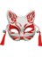 Stil 4 Yarım Yüz Maskesi El-Boyalı Japon Sakura Püsküller Tilki Maskesi Masquerade Cadılar Bayramı Hayvan Kabuki Kitsune Topu Maskeleri Cosplay Sahne (Yurt Dışından) 1
