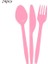Set 24 Adet Tatlı Lolipop Tema Parti Süslemeleri Sofra Setleri Çocuklar Şeker Şeker Kız Doğum Günü Partisi Malzemeleri Bebek Duş Iyilik (Yurt Dışından) 1