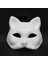 6 Adet Boş Maske 5/10 Adet Boyasız Masquerade Maskeleri Boş Kağıt Maskeleri Cadılar Bayramı Kedi Maskeleri Parti Cosplay Hamuru Masquerade Maskesi Cadılar Bayramı Dekor Için (Yurt Dışından) 1