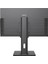 HBA-P6445BK I5-12400 16GB 512GB SSD 23.8" Dos Siyah Aıo Pc 5