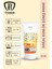 Tanıum Sun +45 Spf Cream-Tanıum-Sun +45 Spf Güneş Koruyucu Kremı 50 ml 2