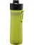 0.6l Sports Thermavac Btl Sage-Lime Gradient  Matara 4