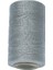 0.8mm 150D 260M Gri Için Düz Ş Ipliği (Yurt Dışından) 1