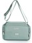 Kadın Küçük Stil Düz Renk Küçük Kare Kadın Omuzdan Askılı Crossbody Çanta (Yurt Dışından) 1