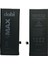 iPhone 8G Batarya 2150mAh 1