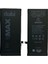iPhone XR Batarya 3450mAh 1