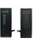 iPhone 6G Batarya 2340mAh 1