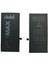 iPhone 8 Plus Batarya 3270mAh 1