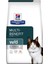 Hıll's Prescription Diet W/d Multi-Benefit Dry Adult Cat Food Tavuklu 1.5 kg 3