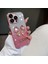 iPhone 7 Şeffaf Parıltılı Bling Tüm Lensli Telefon Kılıfı (Yurt Dışından) 1