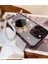 iPhone Xs Max Aynalı Simli Bling Telefon Kılıfı (Yurt Dışından) 2