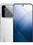 Xiaomi 14 Global Kamera Camı Lens Koruyucu Nano Esnek Film 1