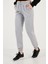 Pamuklu Regular Fit Şardonlu Jogger Eşofman Altı Bayan Eşofman Altı 5864276K 4