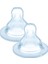 Teat 2 Medium Flow Silk Teat 2+ Months - 2 Pack-Orta Akışlı Emzik 2+ Ay 1