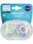 Philips Avent Ultra Air Emzik 0-6 Ay 2li Kız SCF085/12 1