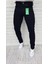 Erkek Skinny Fit Likralı Jean 1