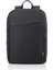 Case B210 15.6" Notebook Sırt Çantası - Siyah 5