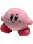 30CM Kirby Yastık Peluş Oyuncak (Yurt Dışından) 2