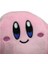 30CM Kirby Yastık Peluş Oyuncak (Yurt Dışından) 3