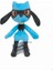 Jea.love Sevimli Yeni Lucario Peluş Bebek (Yurt Dışından) 1