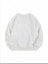 Bisiklet Yaka Beyaz Oversize Sweatshirt 1