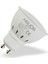 Helios LED Ampül Ip 20 GU10 7 W Günışığı (40-0710) HS-2034 1