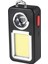 LED Mini El Feneri Cob Çalışma Işığı Su Geçirmez Acil Güvenlik Lambası Şarj Edilebilir Anahtarlık Kamp Işık (Yurt Dışından) 1