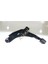 Alt Salıncak Sol Nissan Sunny 1994-1996 2