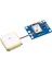 Ublox NEO-6M GPS Modül GY-NEO6MV2 2