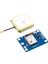 Ublox NEO-6M GPS Modül GY-NEO6MV2 5