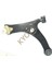 Alt Salıncak Sol Rotilli Toyota Corolla 2003-2007 5