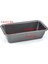 4 Adet Ekmek Tavaları Pişirme Için Yapışmaz Karbon Çelik Somun Tava Tepsisi Tost Kalıp Kek Somun Pasta Tost Kutusu Fırın Tepsisi Bakeware (Yurt Dışından) 2