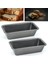 4 Adet Ekmek Tavaları Pişirme Için Yapışmaz Karbon Çelik Somun Tava Tepsisi Tost Kalıp Kek Somun Pasta Tost Kutusu Fırın Tepsisi Bakeware (Yurt Dışından) 3